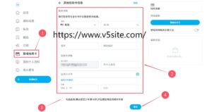 最新OnlyFans订阅指南：OnlyFans是什么？OnlyFans怎么玩？
