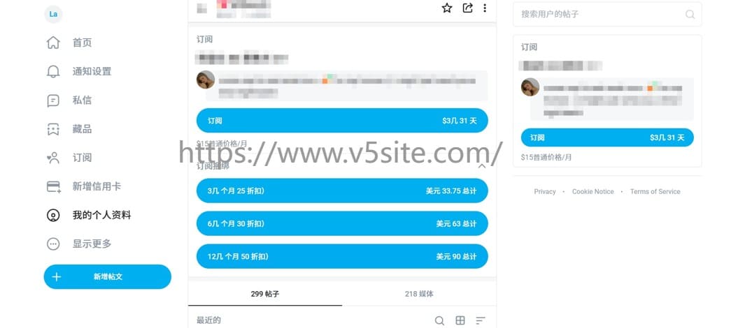 OnlyFans订阅教程：OnlyFans怎么玩？如何为OnlyFans充值支付？