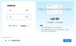 OnlyFans订阅教程：OnlyFans怎么玩？如何为OnlyFans充值支付？