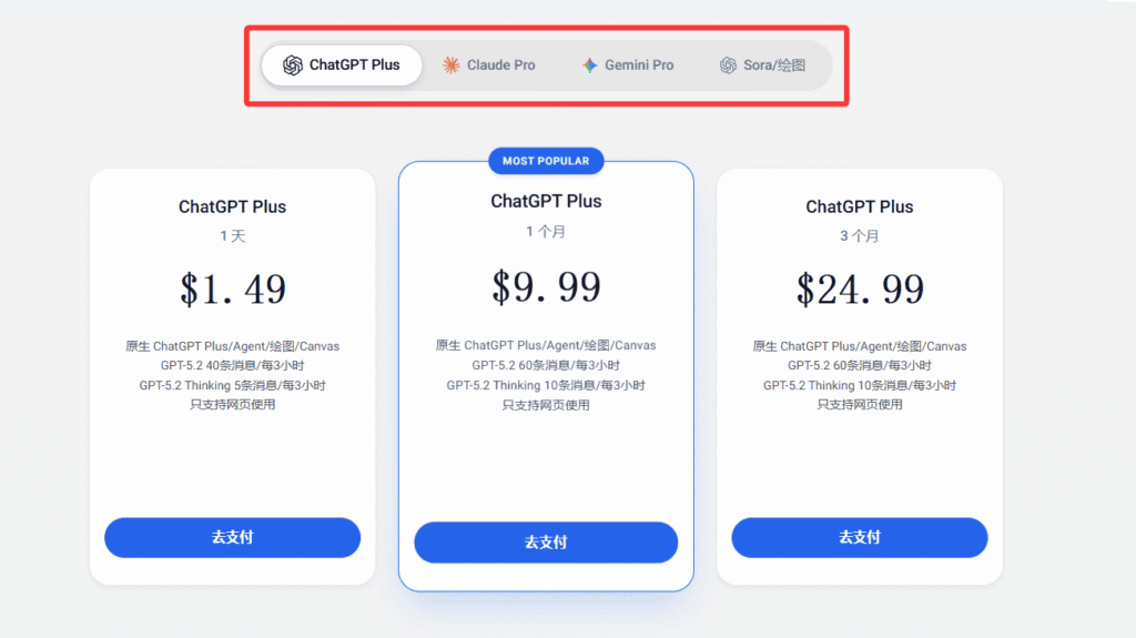 WildCard野卡跑路了 - WildCard野卡替代平台：2233.ai