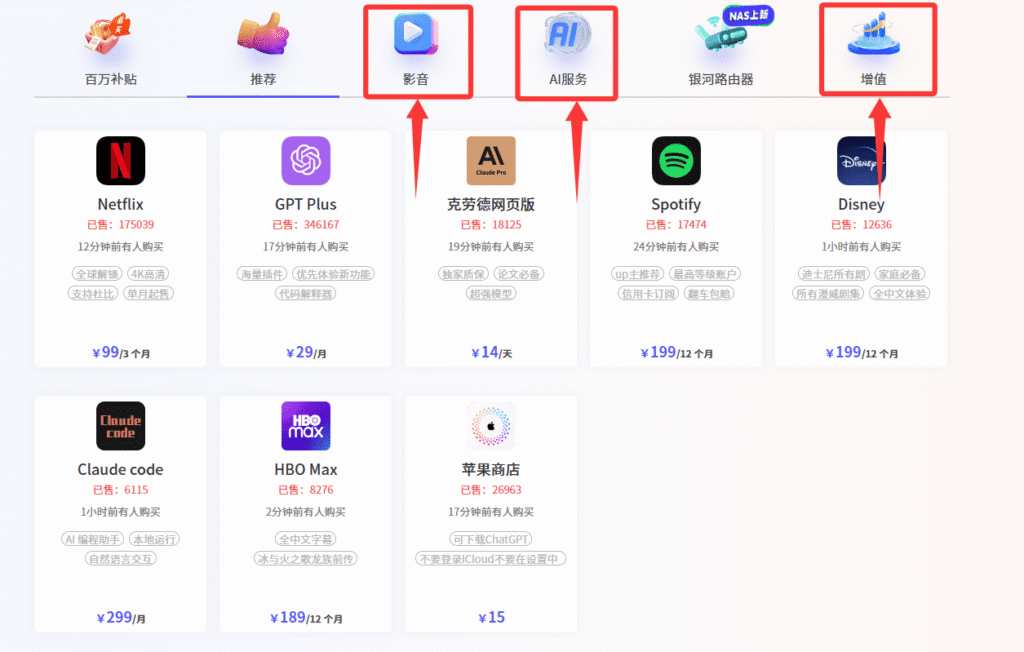 WildCard野卡跑路了 - WildCard野卡替代平台：银河录像局