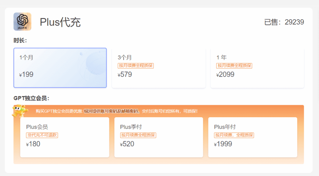 WildCard野卡跑路了 - WildCard野卡替代平台：银河录像局