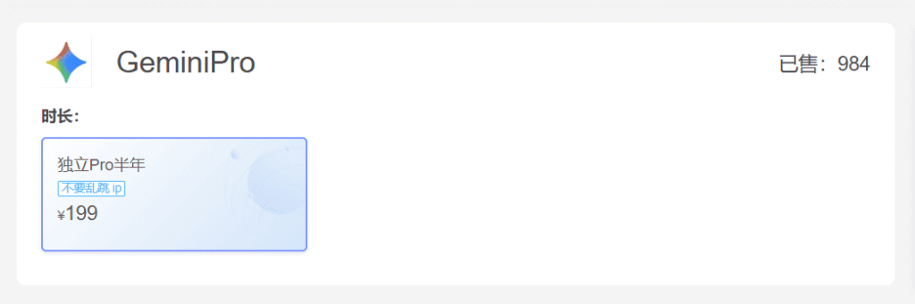 WildCard野卡跑路了 - WildCard野卡替代平台：银河录像局