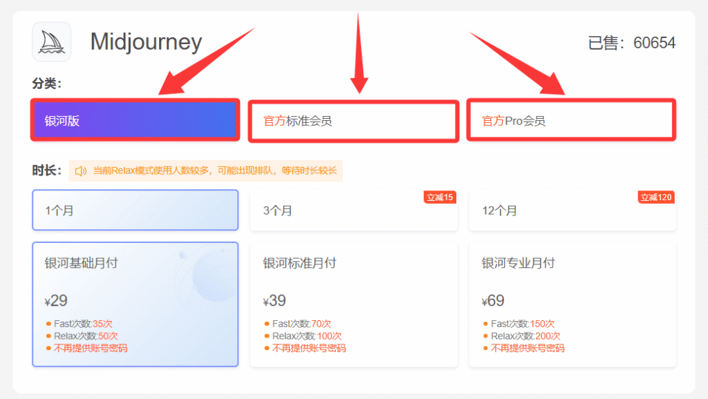WildCard野卡跑路了 - WildCard野卡替代平台：银河录像局