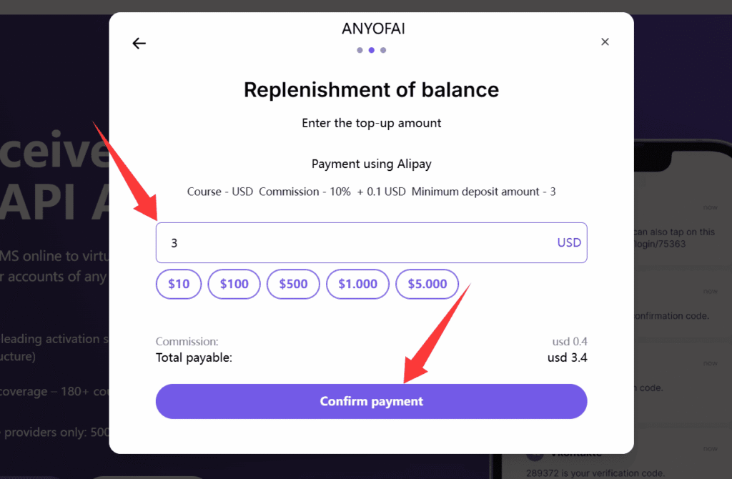 国外接码平台一：Hero-SMS
