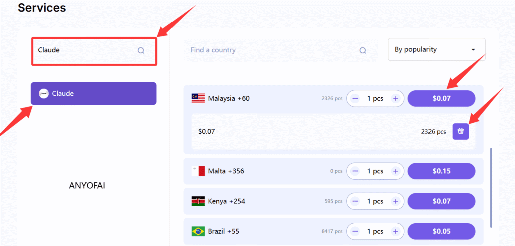 国外接码平台一：Hero-SMS